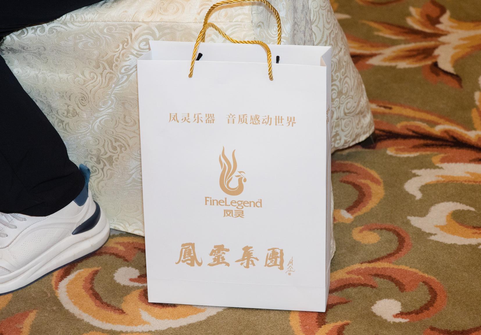 江蘇鳳靈樂(lè)器有限公司 江蘇鳳靈樂(lè)器有限公司